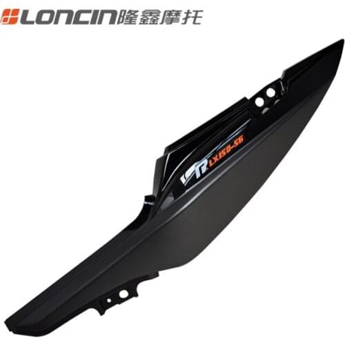 Motorcycle Accessories Gp150 Upgrade Lx150-56 Sports Car Original Left Rear Cover Apply for Loncin