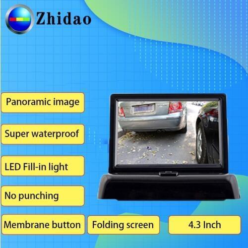 4.3 inch adjustable screen left front view side mirror car camera