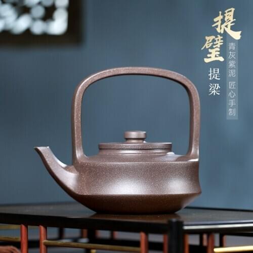 Chang tao 】 yixing ores are recommended for teapot TaoShunQing pure manual shark PI wall 310 cc