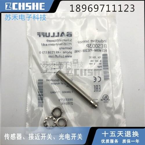 BES M08ED-PSC40F-BV02 Proximity switch sensor