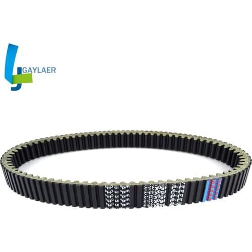 Rubber Geared Drive Belts for Arctic Cat 700 4x4 Super Duty Diesel 2010-2015 700 4x4 Automatic Diesel 07-08 Transmission Belt