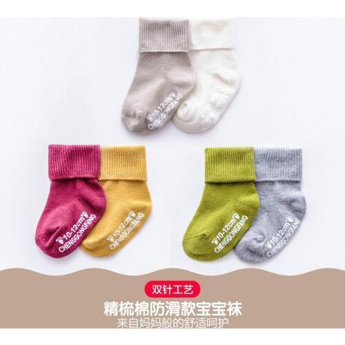 10pair /lot Anyongzu Girls New Children Socks 0 to 5 Years Cotton Pure Color Baby Socks Glue points slip