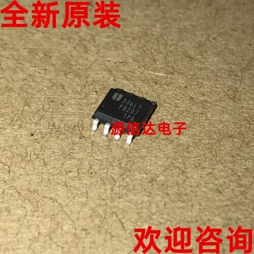 New and original EUP8207-84ADIR1 screen printing: P8207 lithium off cell charging chip imported from stock