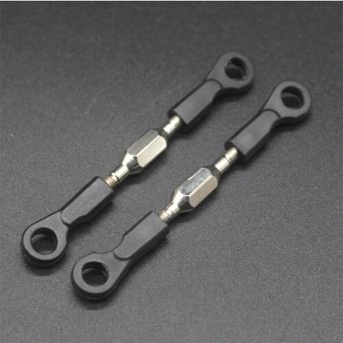 60029N Servo Link 2P 60029 HSP RC Model Car 1/8 Spare Parts 94760/61/62/63/66