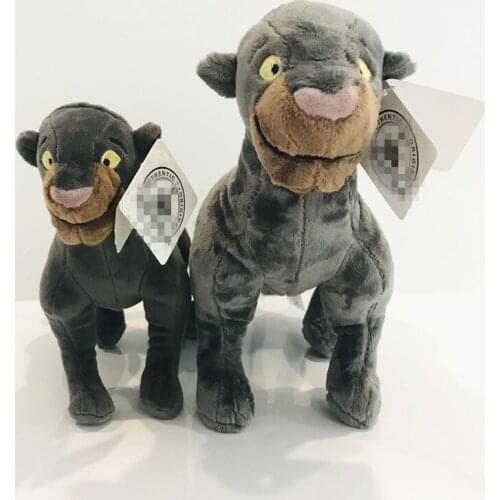 Free shipping disney 1pieces/lot 17cm plush The leopard doll toy cartoon animal Childrens gift Christmas present