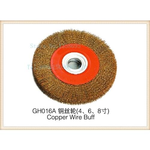 Diy free shippingf!!! 6inch, gh016A copper wire buffer, jewelry polishing wheel, jeweler tool abrasive burnishing brush