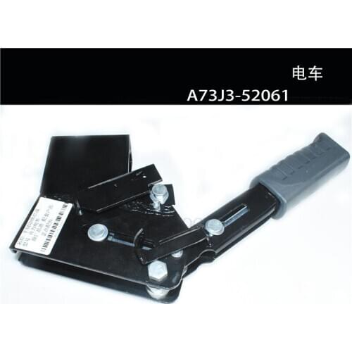 Full set FORklift Hand Brake Handle Assembly A73J3-52061 Hand Brake Handle Brake Handle Applicable FOR Tram Quality accessories