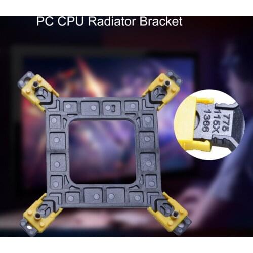 CPU Radiator Bracket Cooling Fan Backplate Heatsink Holder Base Universal PC CPU Cooler Mounting Holder for Desktop Computer