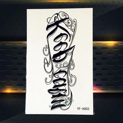 Fashion Temporary Arm Tattoo Keep Calm Letter Words Design Punk Men Women Body Leg Art Waterproof Tattoo Sleeve Stickers PYFH003