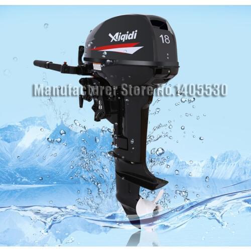 Gasoline Marine Boat Engine Anqidi 2 stroke 18 HP Water Cooled Outboard Motor