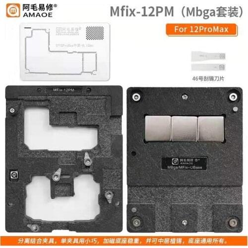Amaoe BGA Reballing Stencil MFix-X-12PM Mbga Set For IPhone12Pro Max/12Mini Middle Layer Hard Disk Mainboard Tin Planting Net