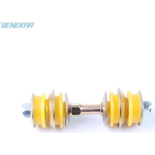 Benekar Suspension Arms