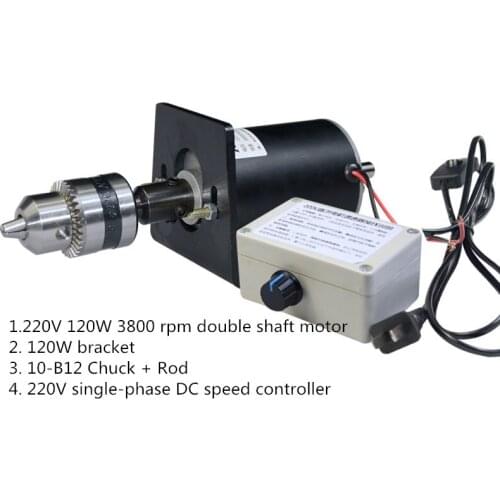 DC 220V120W double output shaft front and rear double bearings forward and reverse adjustable speed lathe electric drill electri