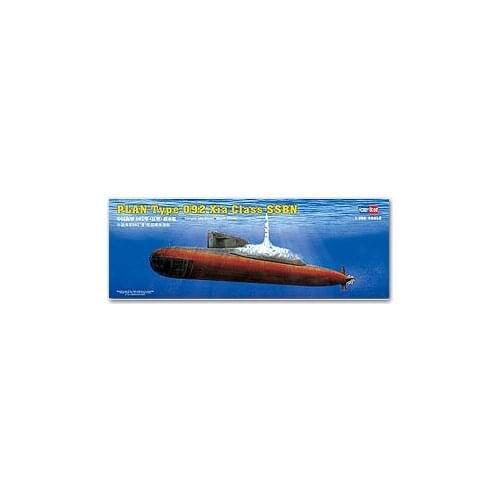 HNBB BOSS 83511 China Navy 092 summer level strategic nuclear submarine