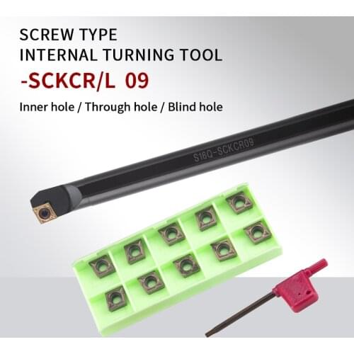 -SCKCR Turning Tool S12M/S14N/S16Q/S20R/S25S/S32T-SCKCR09 Internal Lathe Boring Bar Tools For CCMT09 Turning Carbide Inserts