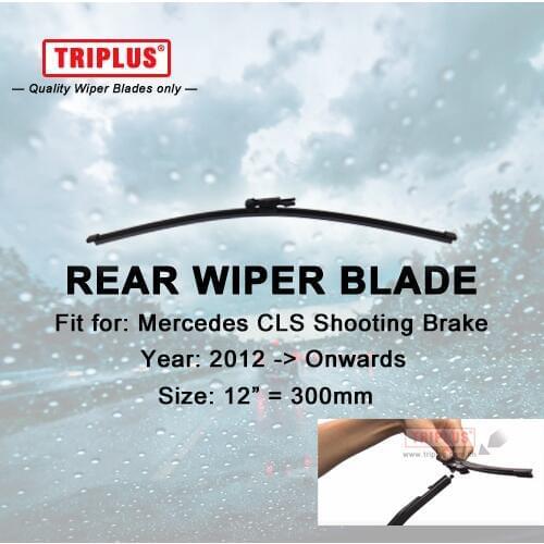 Rear Wiper Blade for Mercedes Benz CLS Class W218 Shooting Brake (2012-Onwards) 1pc 12" 300mm