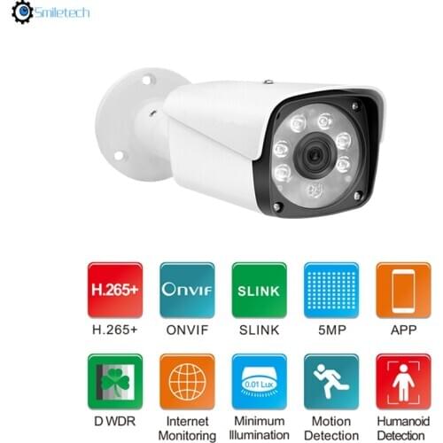 Outdoor POE 5.0MP IR bullet camera 20m IR distance 3.6mm lens waterproof IP66 H.265 smart IP surveillance CCTV camera system