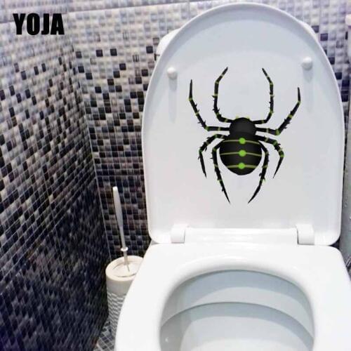 YOJA 18.1X22.3CM Yellow Green Spotted Fertilizer Spider Funny Pattern Toilet Decal Home Decor Wall Sticker T5-1175