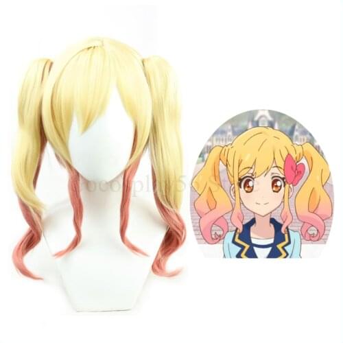 Aikatsu STARS! Nijino Yume Wig Twin Ponytails Gradient Yellow Curly Youtuber Girls Cosplay Synthetic Hair