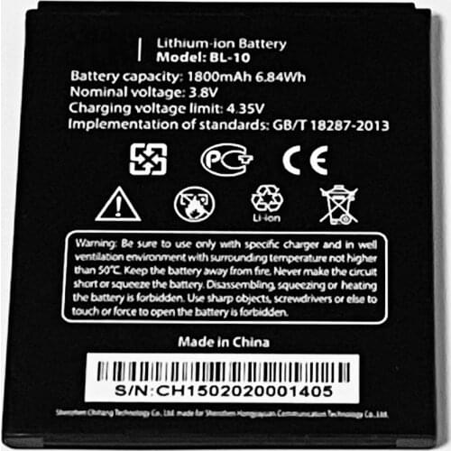 3.8V 2000mAh For UMI Fair Battery
