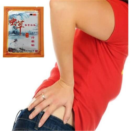 Medical Cordycep Active Meridians Heating Leg Joint Analgesic Plasters Rheumatoid Arthritis Lumbar Cervical Spondylosis Pain Rel