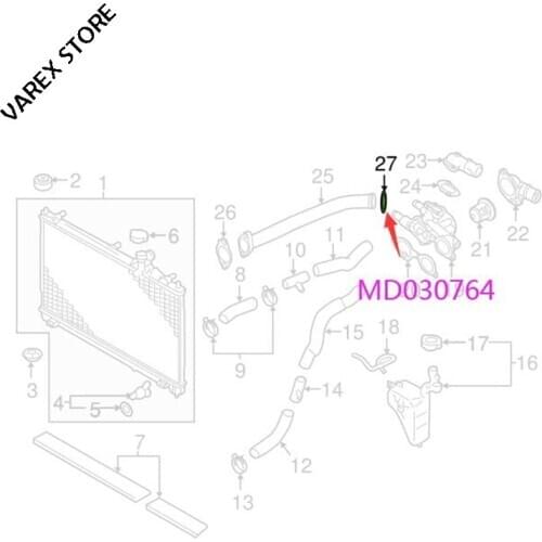 Water pump iron pipe aprons-large, heater O-ring for Mitsubishi Outlander OEM: MD030764
