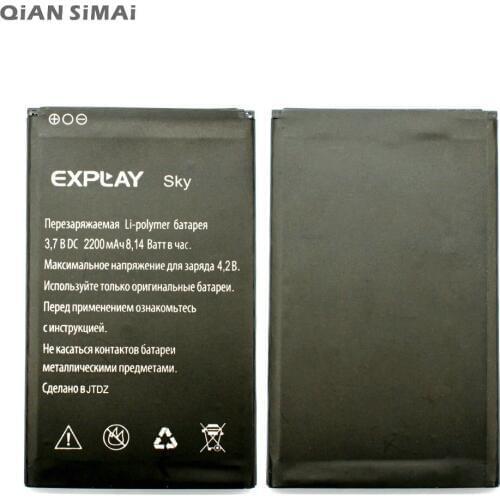 QiAN SiMAi 1pcs 100% high quality Explay Sky 3.7v 2200mAh Battery For Explay Sky Mobile Phone +Tracking Code