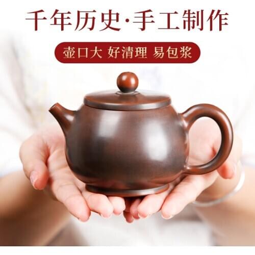 Qinzhou nixing pottery teapot Zhou Yujiao pure manual violet arenaceous jianshui purple clay pottery clay POTS tea sets