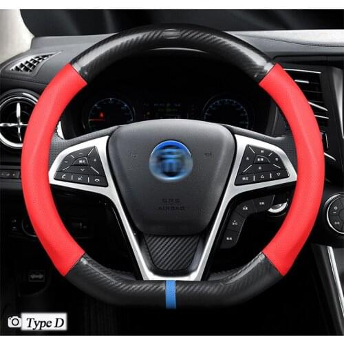 Steering wheel cover set for BYD Song Pro Song MAX Tang Qin Pro Han Yuan Song PLUS Car Grip Cover car accessories carbon fiber