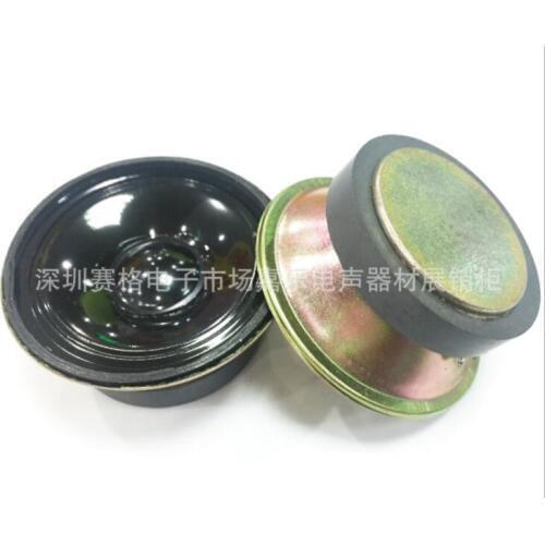 The manufacturer customizes 57 ferromagnetic 8 ohm 5 W treble 8 ohm 5 W trebleof