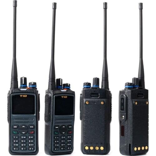 TID-DP750 digital FM radio two-segment analog professional handheld wireless high-power radio manufacturers
