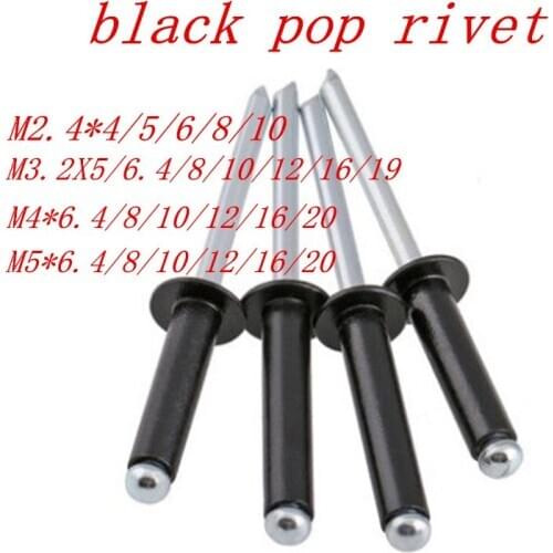 50PCS/20PCS M2.4 M3.2 M4 M5 Black Aluminium Blind Rivets Nail Decoration Pop Rivets