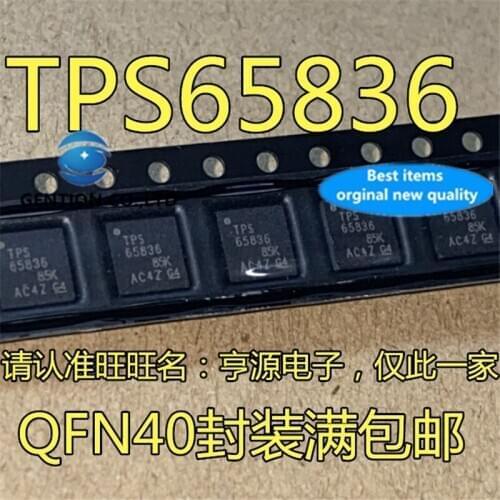 10Pcs TPS65836RKPR TPS65836RKP TPS65836 QFN40 in stock 100% new and original