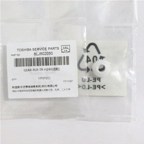 20X Genuine New 6LJ80205000 Transfer Roller Gear for Toshiba E-studio 2303A 2309A 2809A 2303AM 2803AM