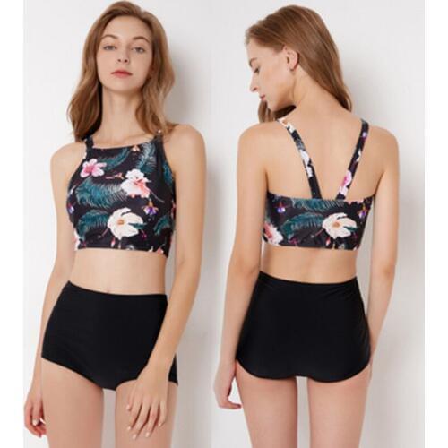 ASKATE Halter Swimwear