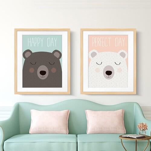 Kawaii Cartoon Bear A4 Canvas Art Painting Print Poster Picture Wall Baby Child Room Bedside Home Decoration Mural No Frame
