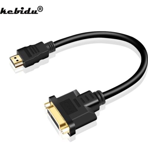 Kebidu HDMI-compatible to DVI M-F 24+5 Cable Adapter for HDTV DVD Computer HDMI-compatible Male to DVI 24+5 Female Converter