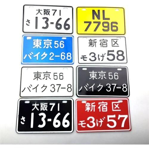 Universal Car Numbers Japanese License Plate Aluminum Tag Racing Motorcycle Wholesale
