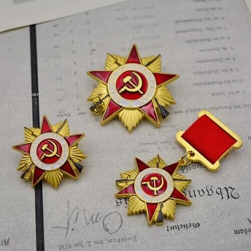 1942th Soviet Union First Level Badge Honor Mini Red Star Hammer Sickle Patriotic Labor Medal Collection