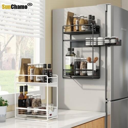 2tier Kitchen Organizer Refrigerator/washing Machine Rack Side Shelf Sidewall Holder Household Fridge Storage Magnetic