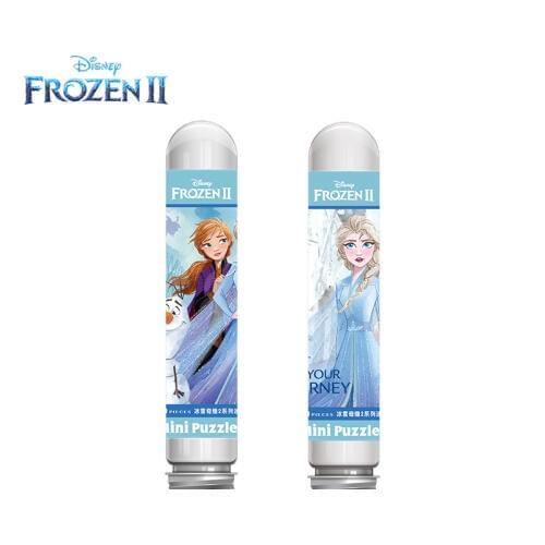 Disney Frozen 2 Mini Puzzles Tide Test Tube Puzzle 150 Pieces Mini Piece Decompression Plane Puzzle