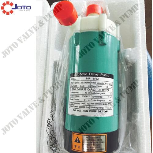 50HZ/60HZ Small Food Grade Magnetic Drive Water Circulating Pumps Non-Leakage Magnetic Pump For Chamical MP-15R/RM