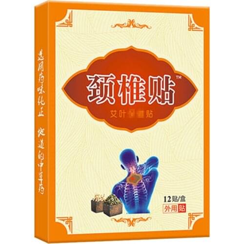 Wormwood Paste Cervical Spine Paste Shoulder Neck Protection Paste Stiff Neck Sour and Hot Compress Paste Braces & Supports TK