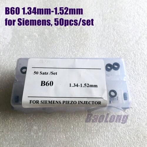 For Bosch Siemens Piezo Diesel Common Rail Injector Washer Shims, Piezo Injector Armature Lift Adjusting Gasket Repair Part