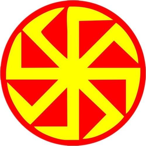 S40774# Various Sizes Self-adhesive Decal Коловрат Car Sticker Waterproof Auto Decors on Bumper Rear Window