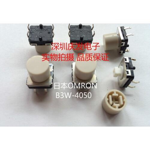 Japans Omron OMRON waterproof and dustproof touch switch B3W-4050 12*12*7.3 with hat