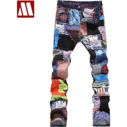 Мужские обтягивающие джинсы MYDBSH China At AliExpress