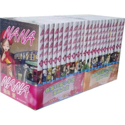 22 Books Chinese Mangas NANA Japan Youth Teens Adult Cartoon Comic Anime Animation Chinese Learning Reading Story Libros Book