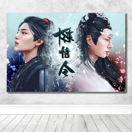 5D DIY Diamond Painting Mo Dao Zu Shi Anime Full Drill Diamond Mosaic Cartoon Wei Wuxian Lan Wangji Cross Stitch Set Home Decor