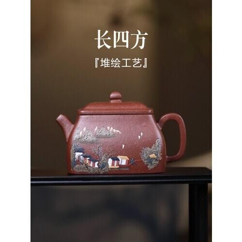 Mrs Yixing recommended manual undressed ore down slope violet arenaceous mud long square purple sand teapot tea set
